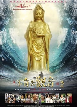 JVID-jenny孙禾颐合集 粉丝超大尺福利 合集[np nv/9.5G]